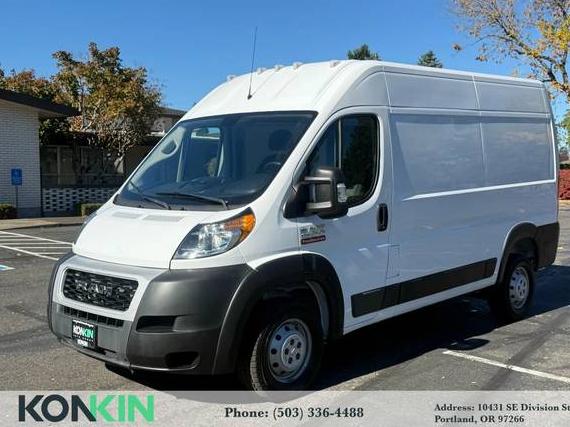 RAM PROMASTER 1500 2020 3C6TRVBG6LE107714 image